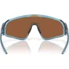 OAKLEY Latch Panel KM Trns Stnws Prizm Tngst