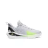 Under Armour GS CURRY 12 Grey 36