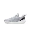 Under Armour GS CURRY 12 Grey 36