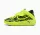 Puma Lamelo Ball MB.05 Yellow Alert/PUMA Black
