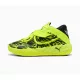Puma Lamelo Ball MB.05 Yellow Alert/PUMA Black 41