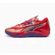 Puma Scoot Zeros II Gold D.D. For All Time Red-PUMA Gold 47
