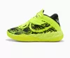 Puma LaMelo Ball MB.05 Voltage (GS) Yellow Alert/PUMA Black