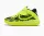 Puma LaMelo Ball MB.05 Voltage (GS) Yellow Alert/PUMA Black