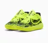 Puma LaMelo Ball MB.05 Voltage (GS) Yellow Alert/PUMA Black