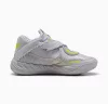 Puma X Lamelo Ball MB.05 Metallic Vibrant Silver/Yellow Alert/Glowing Red 41