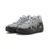 Puma Lamelo Ball La Francé RNR Charcoal 43