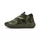 Puma LaMelo Ball MB.05 Camo Dark Olive/Fizzy Light/Black 445