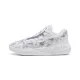 Puma Lamelo Ball MB.05 Lo Team White 38.5