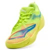 Puma All-Pro Nitro 2 Core Black 45