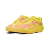 Puma All-Pro Nitro 2 Josh Giddey Lemon Meringue/Magic Rose 40
