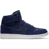 Air Jordan 1 High Strap MIDNIGHT NAVY/MIDNIGHT NAVY