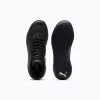 PUMA MB.02 LAMELO BALLS PUMA Black-PUMA White