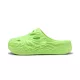 Puma MB.04 Lamelo Ball Slide Green Glare