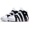 NIKE AIR MORE UPTEMPO WHITE/BLACK-UNIVERSITY RED