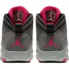Air Jordan 10 Retro (GS) DK SMOKE GREY/RUSH PINK-BLACK-IRON GREY