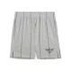 Puma Melo Alwayz On 1 7" IS Short Flat Light Gray