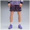 Puma Melo Asteriks Printed Mesh 7" Basketball Shorts Purple L