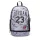 Jordan Jan Jersey 29L Backpack Cement Grey L