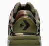 Converse SHAI 001 Flint/Khaki