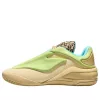 Converse SHAI 001 Lace Up Cheetah 44