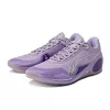 LI-NING WADE 808 III ULTRA - ORCHID PETAL Orchid Petal