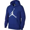 Jordan FLIGHT FLEECE JUMPMAN AIR PO  DEEP ROYAL BLUE/WHITE