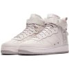 Nike SF AF1 MID SUEDE VAST GREY/ATMOSPHERE GREY