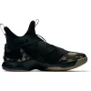 Nike LEBRON SOLDIER XII SFG BLACK/BLACK-HAZEL RUSH