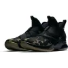 Nike LEBRON SOLDIER XII SFG BLACK/BLACK-HAZEL RUSH