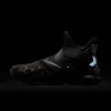Nike LEBRON SOLDIER XII SFG BLACK/BLACK-HAZEL RUSH