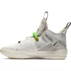 AIR JORDAN XXXIII VAST GREY/CONE-WHITE-SAIL