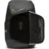 NIKE HOOPS ELIT PRO BACKPACK BLACK/WHITE/METALLIC GOLD