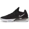 NIKE LEBRON 17 LOW BLACK/WHITE-MULTI-COLOR
