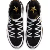 NIKE LEBRON 17 LOW WHITE/METALLIC GOLD-BLACK