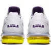 NIKE LEBRON 17 LOW WHITE/VOLTAGE PURPLE-DYNAMIC YELLOW
