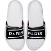 JORDAN HYDRO 7 V2 PARIS SAINT-GERMAIN  BLACK/WHITE-WHITE
