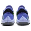 NIKE ZOOM FREAK 2 SAPPHIRE/LIGHT THISTLE-BLACK