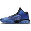 NIKE KYRIE FLYTRAP IV RACER BLUE/ALUMINUM-BLACK