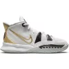 NIKE KYRIE 7 (GS) WHITE/METALLIC GOLD-BLACK-GREY FOG