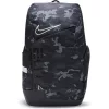 NIKE HOOPS ELITE PRO BACKPACK BLACK/BLACK/WHITE