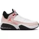 JORDAN MAX AURA 3 (GS) WHITE/ATMOSPHERE-INFRARED BLACK