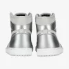 Air Jordan 1 High OG CO.JP NEUTRAL GREY/METALLIC SILVER-WHITE