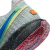 NIKE LEBRON 20 Light Silver/Lemon Chiffon/Safety Orange/Hyper Royal
