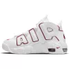NIKE AIR MORE UPTEMPO (GS) WHITE/VARSITY RED