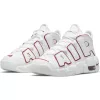 NIKE AIR MORE UPTEMPO (GS) WHITE/VARSITY RED