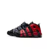 NIKE AIR MORE UPTEMPO (GS) BLACK/UNIVERSITY RED-MIDNIGHT NAVY-WHITE