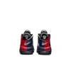 NIKE AIR MORE UPTEMPO (GS) BLACK/UNIVERSITY RED-MIDNIGHT NAVY-WHITE
