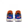 Nike Lebron XX Kids Shoes (GS) RACER BLUE/VIVID PURPLE/VIVID ORANGE/BLACK