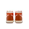 Air Jordan 1 MM High WMNS Desert Orange 405